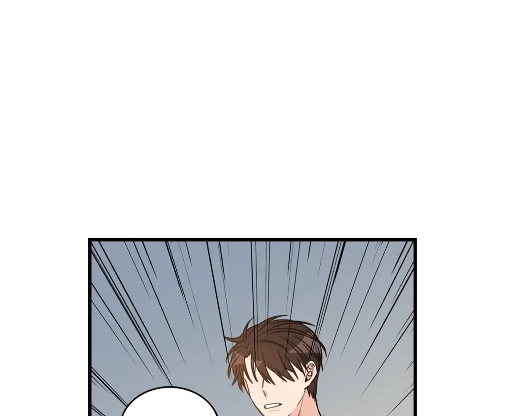 《姜秘书和少爷》第3话 共同的天堂 第50页
