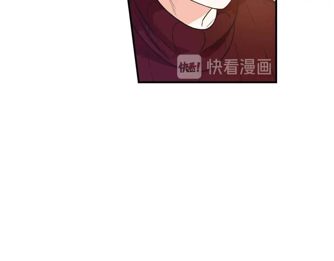 《姜秘书和少爷》第3话 共同的天堂 第111页