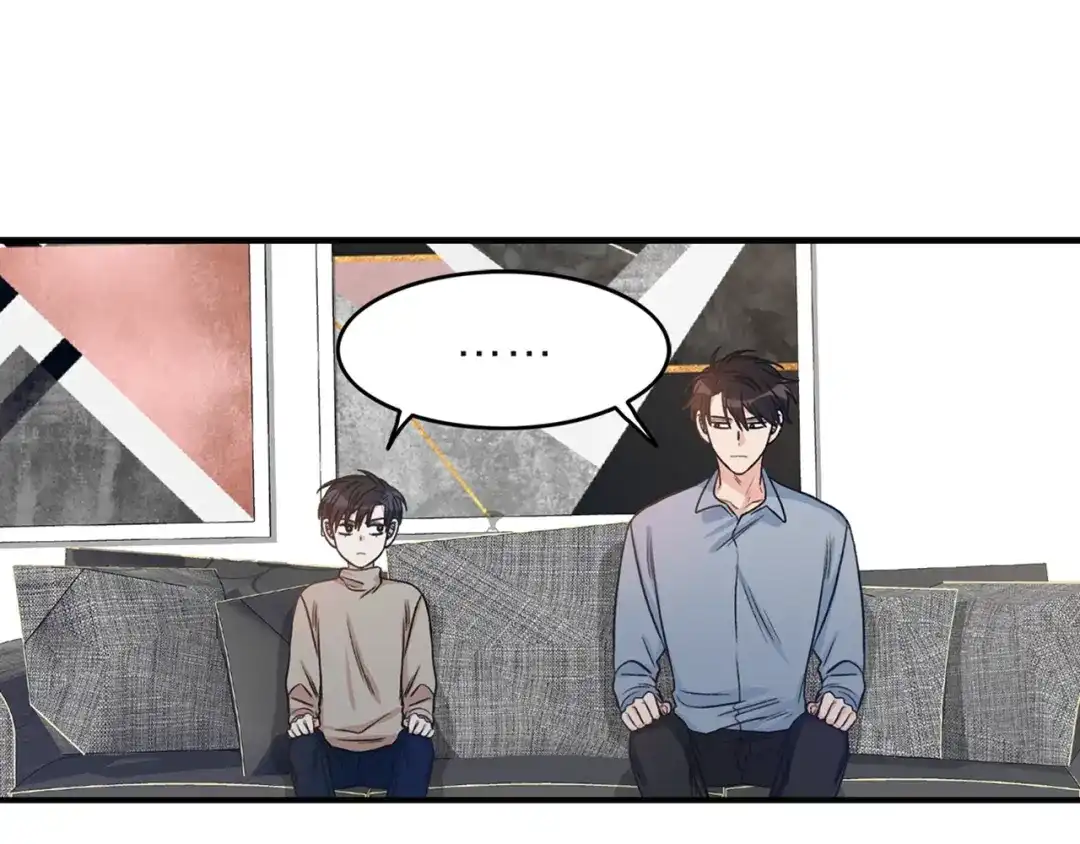 《姜秘书和少爷》第3话 共同的天堂 第120页