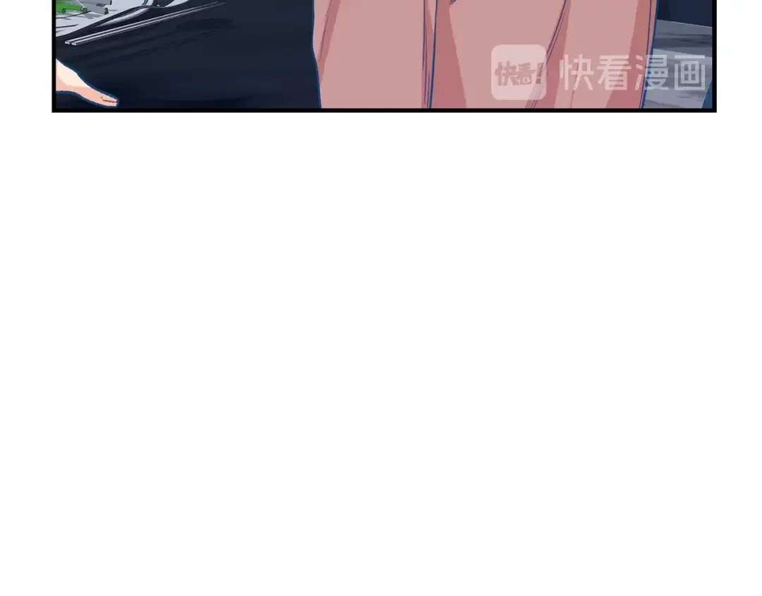 《姜秘书和少爷》第3话 共同的天堂 第44页
