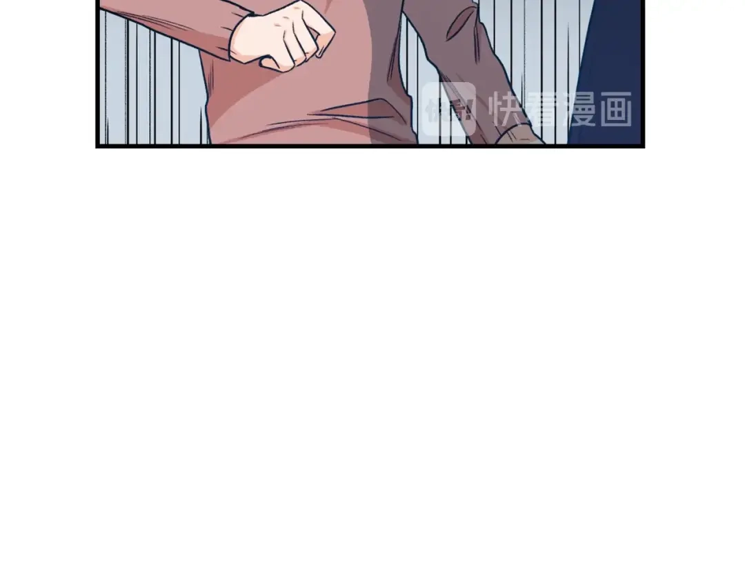 《姜秘书和少爷》第3话 共同的天堂 第70页