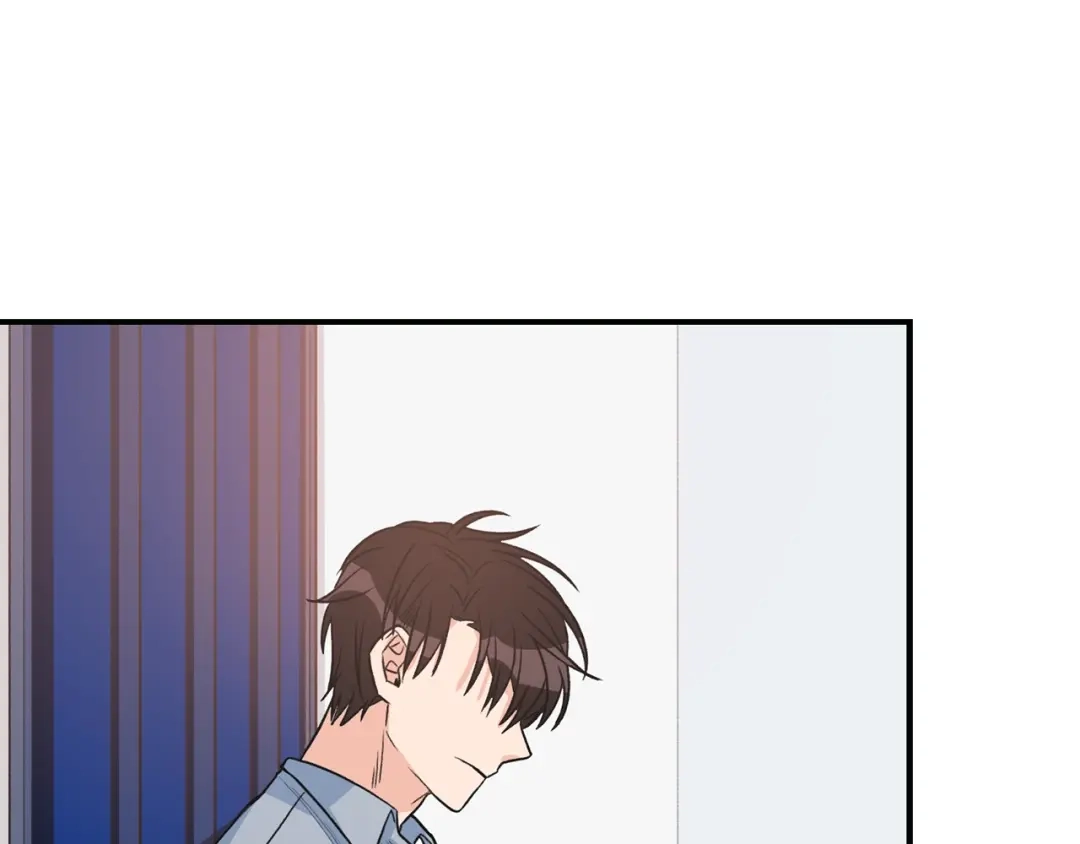 《姜秘书和少爷》第4话 问题 第82页