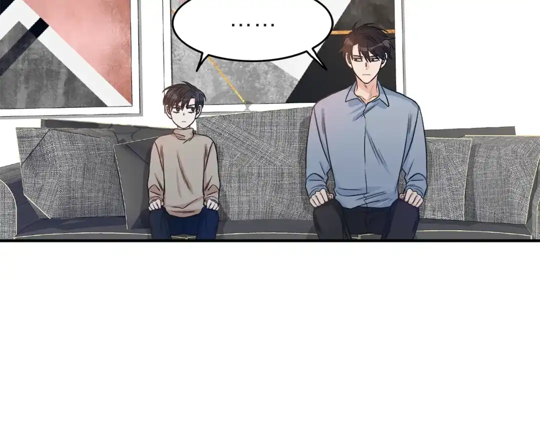 《姜秘书和少爷》第4话 问题 第50页