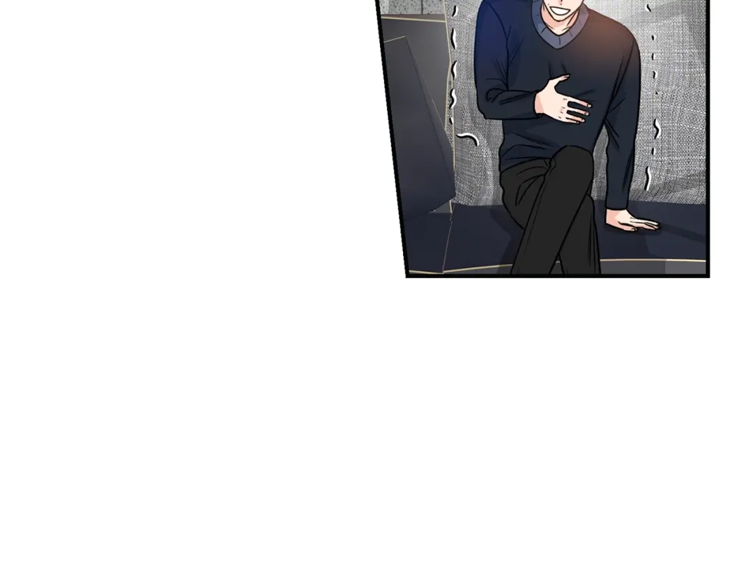 《姜秘书和少爷》第4话 问题 第71页