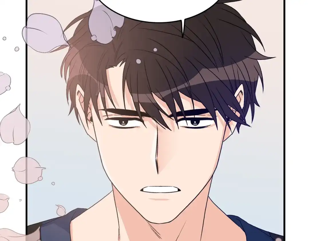 《姜秘书和少爷》第5话 错误答案 第50页