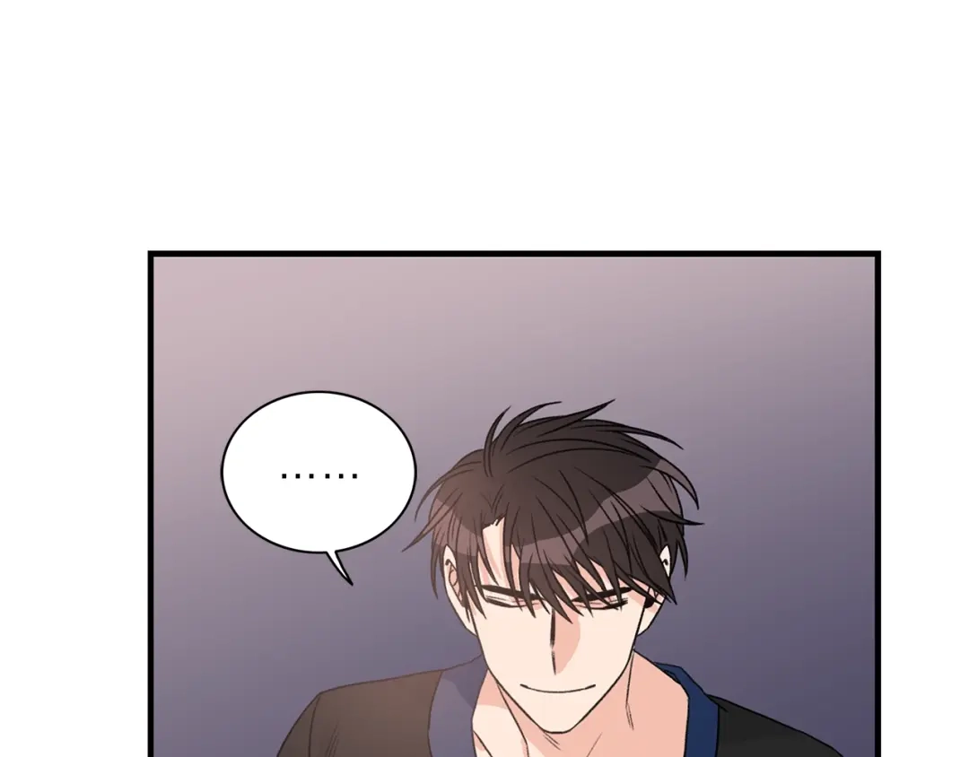 《姜秘书和少爷》第5话 错误答案 第54页