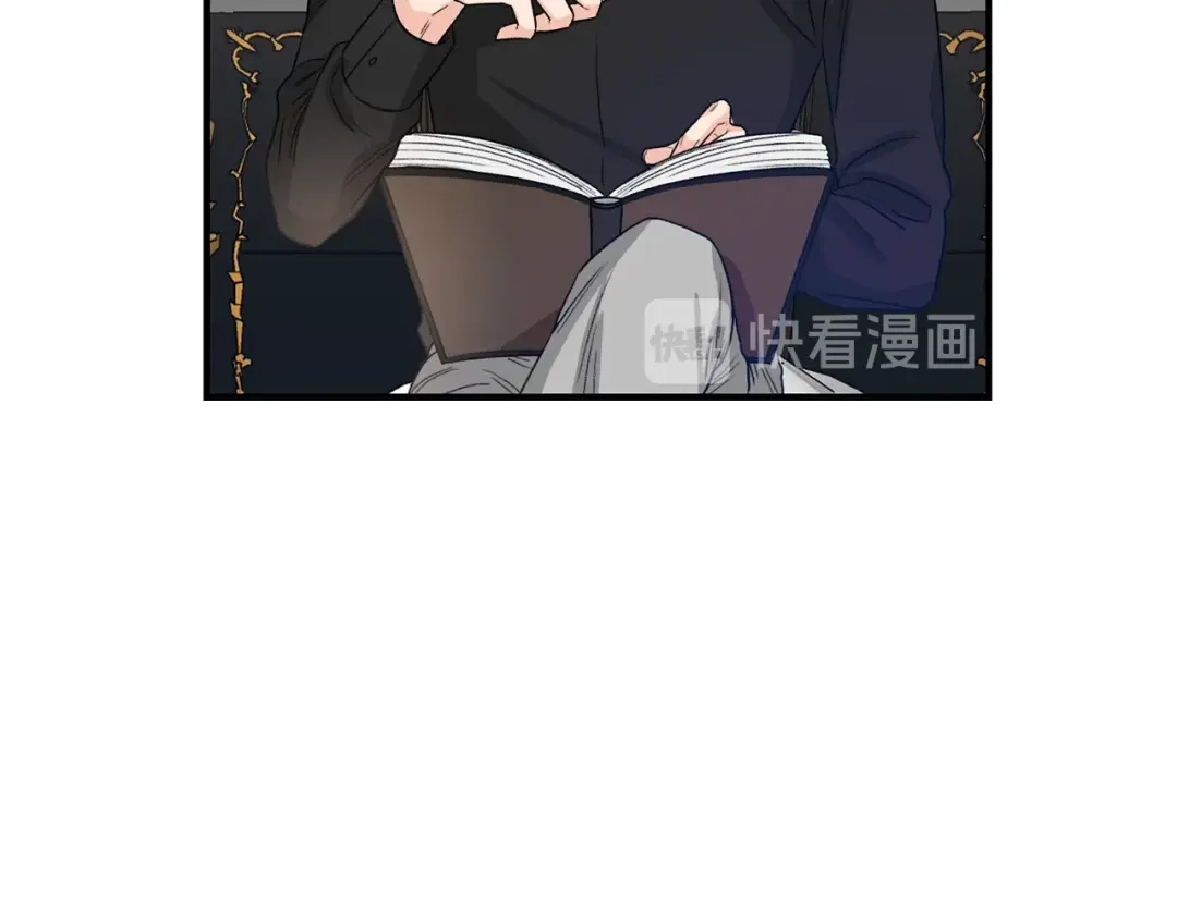 《姜秘书和少爷》第5话 错误答案 第113页
