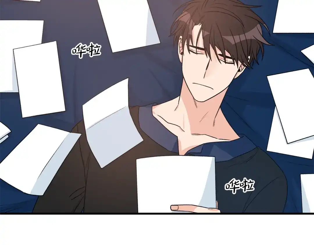 《姜秘书和少爷》第5话 错误答案 第24页