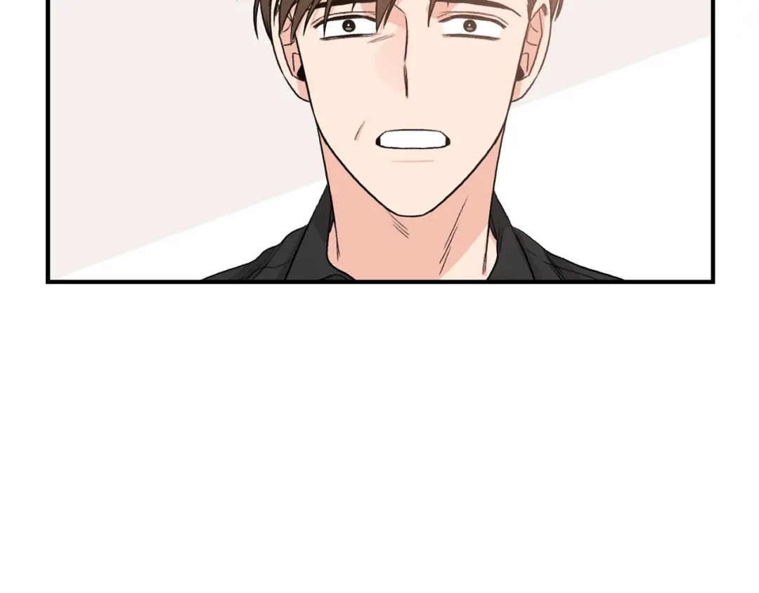 《姜秘书和少爷》第5话 错误答案 第13页