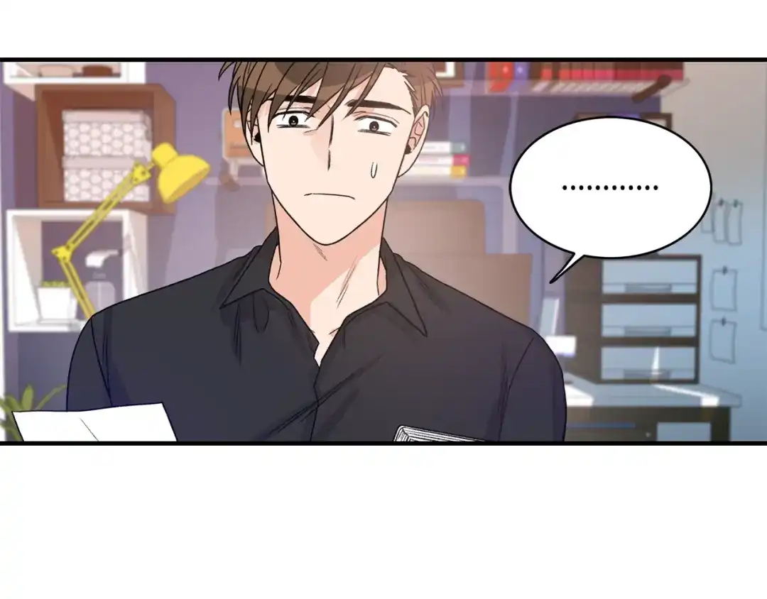《姜秘书和少爷》第5话 错误答案 第57页