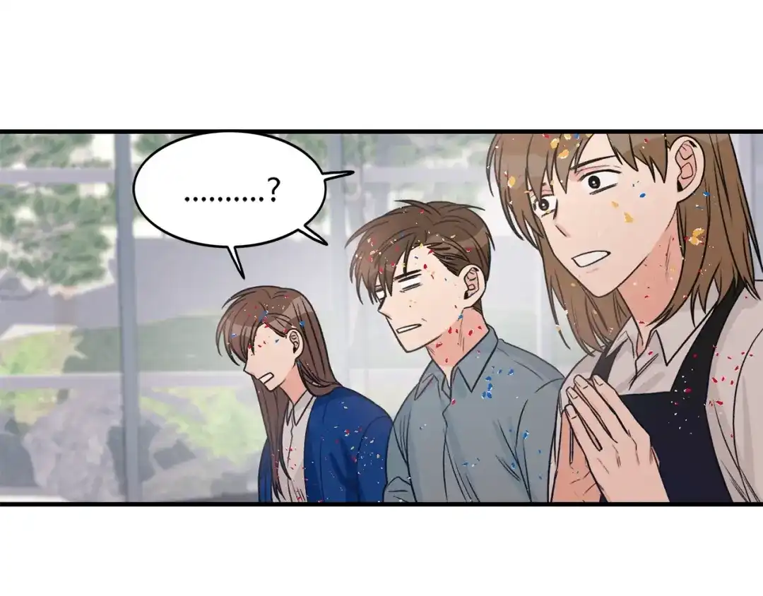 《姜秘书和少爷》第6话 谁讨厌你？ 第55页