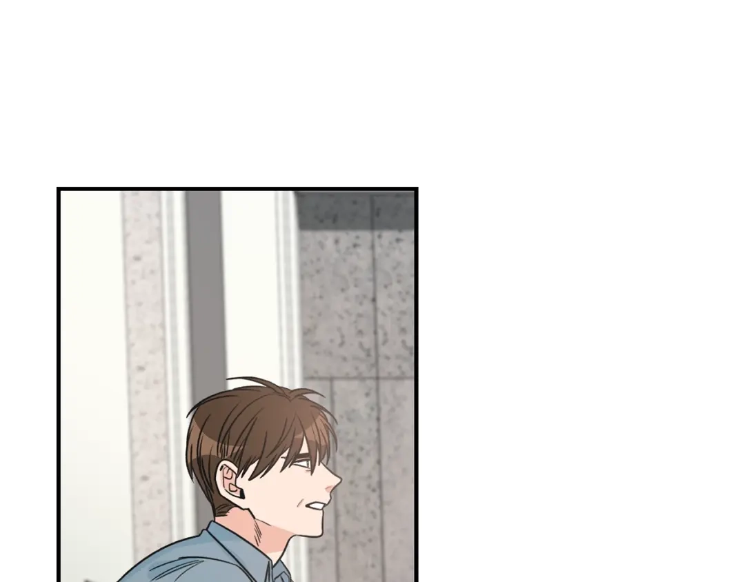 《姜秘书和少爷》第6话 谁讨厌你？ 第83页