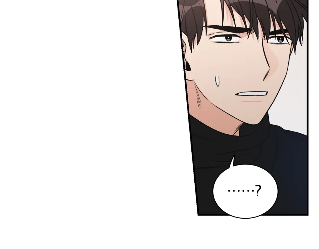 《姜秘书和少爷》第6话 谁讨厌你？ 第40页