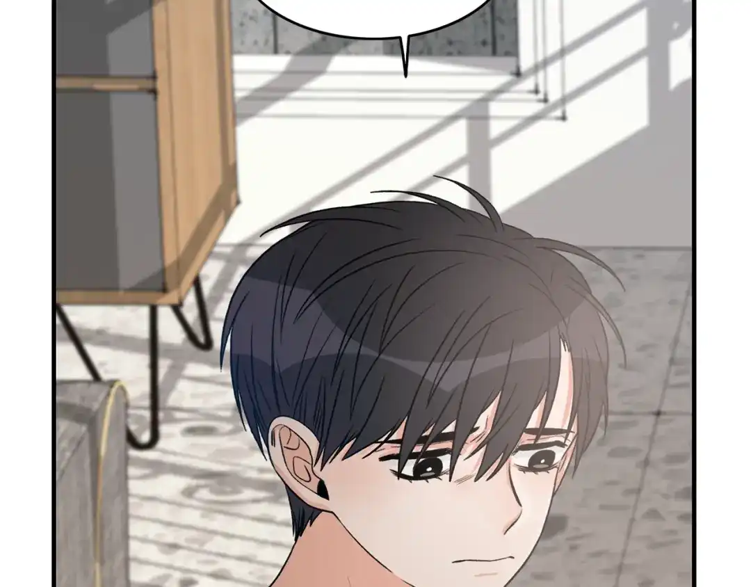 《姜秘书和少爷》第6话 谁讨厌你？ 第104页