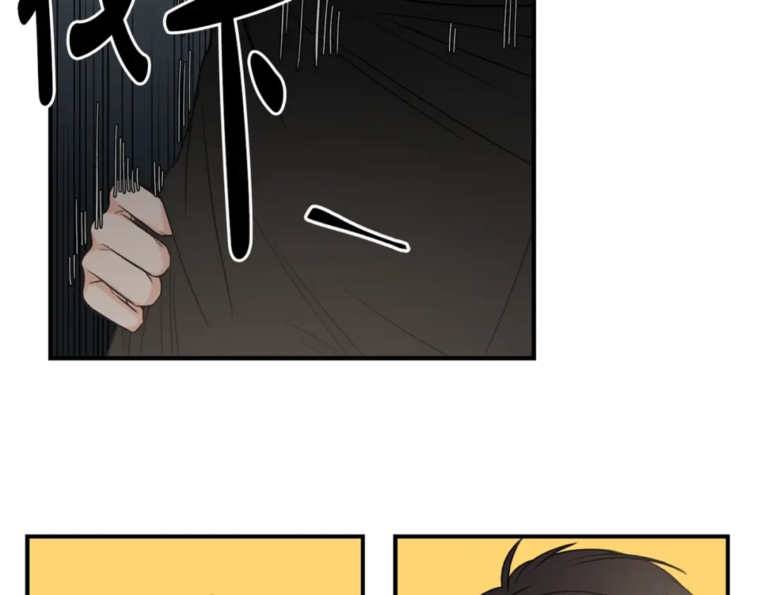 《姜秘书和少爷》第6话 谁讨厌你？ 第120页