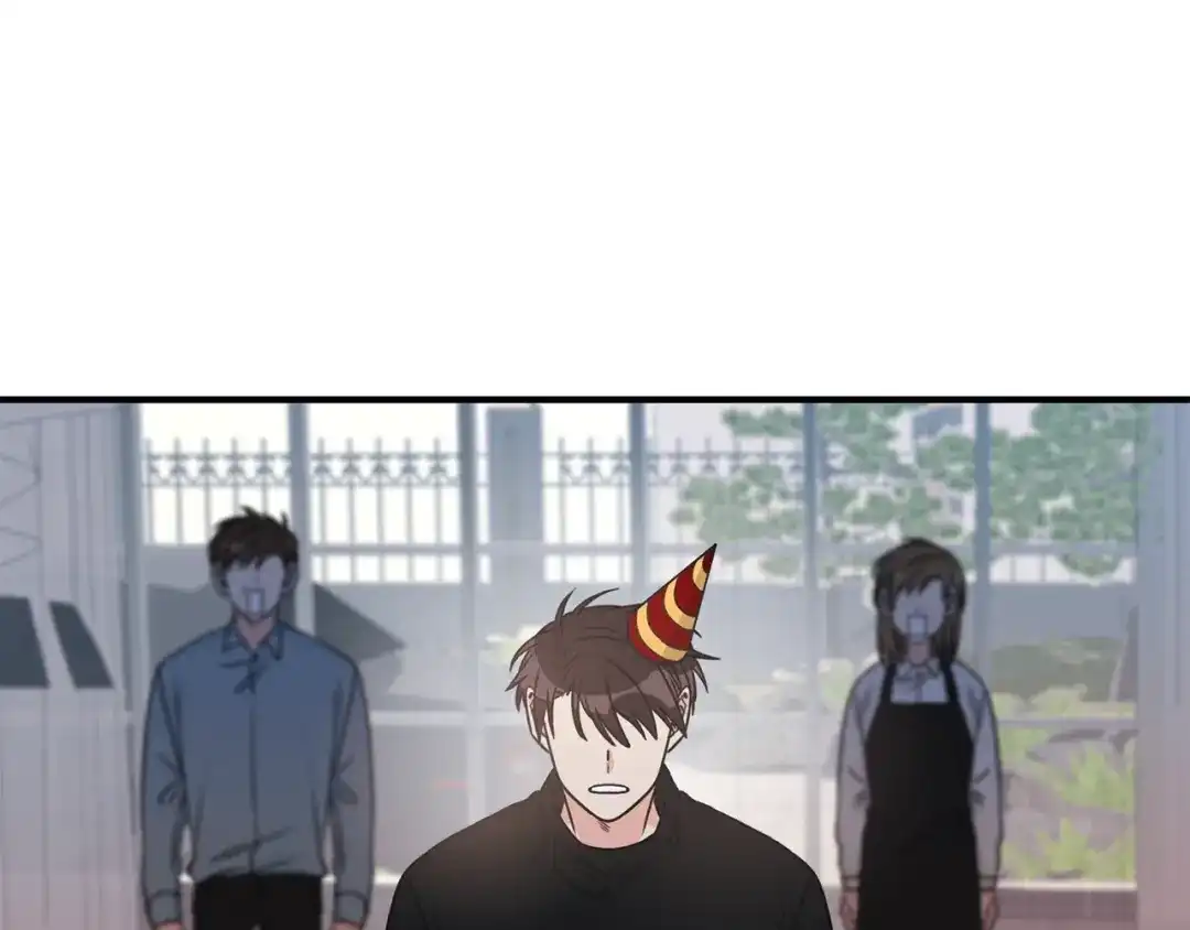 《姜秘书和少爷》第6话 谁讨厌你？ 第32页
