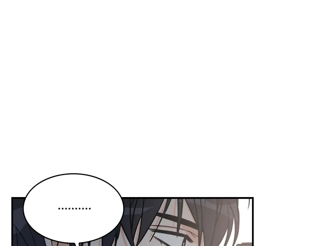 《姜秘书和少爷》第6话 谁讨厌你？ 第100页