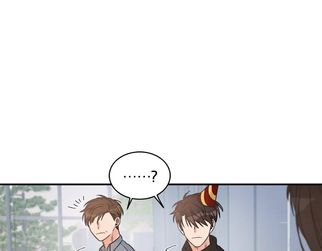 《姜秘书和少爷》第6话 谁讨厌你？ 第15页