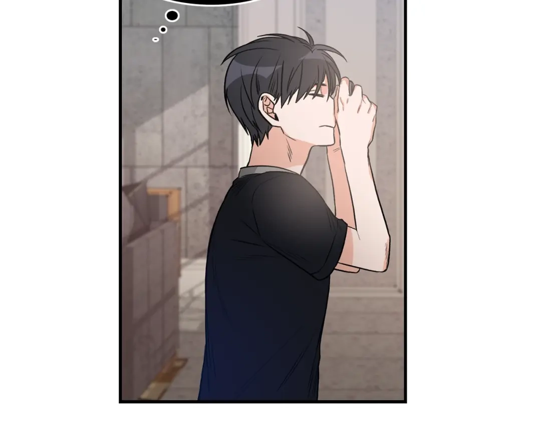 《姜秘书和少爷》第6话 谁讨厌你？ 第99页