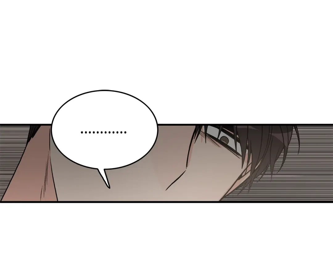 《姜秘书和少爷》第7话 你的教育由我负责 第21页