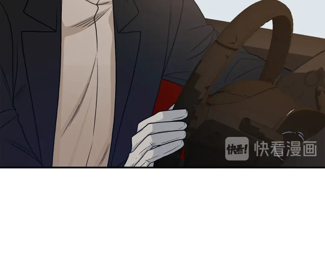 《姜秘书和少爷》第7话 你的教育由我负责 第122页