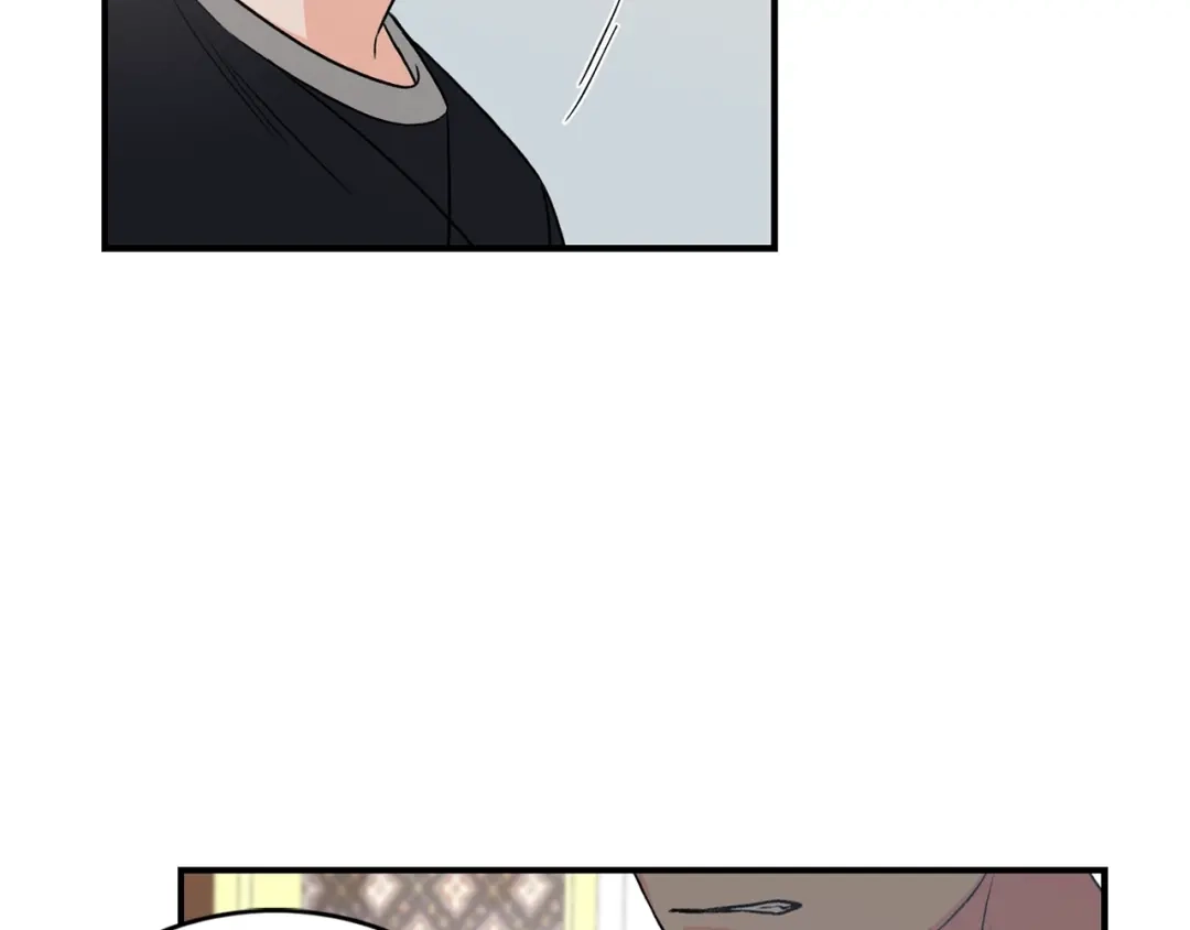 《姜秘书和少爷》第7话 你的教育由我负责 第39页