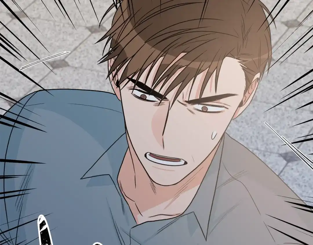 《姜秘书和少爷》第7话 你的教育由我负责 第8页