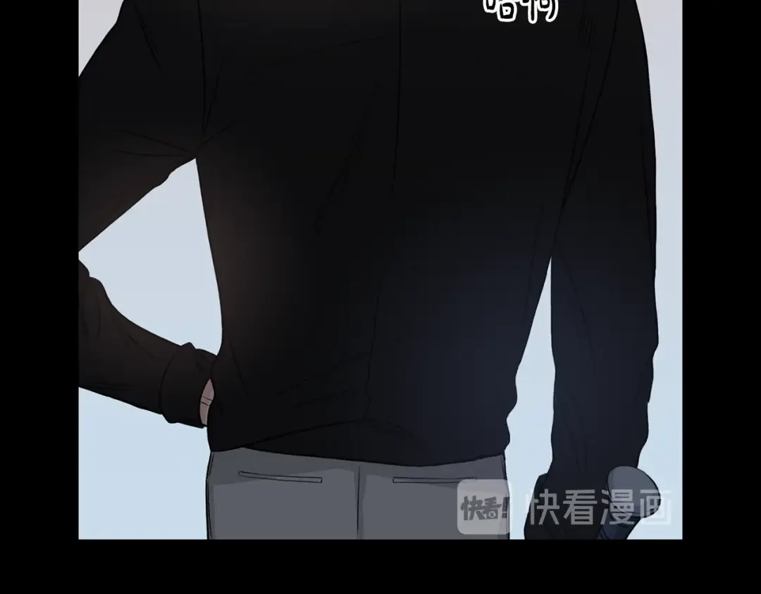 《姜秘书和少爷》第7话 你的教育由我负责 第60页
