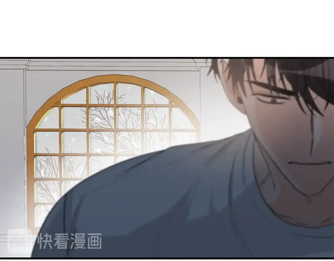 《姜秘书和少爷》第7话 你的教育由我负责 第45页