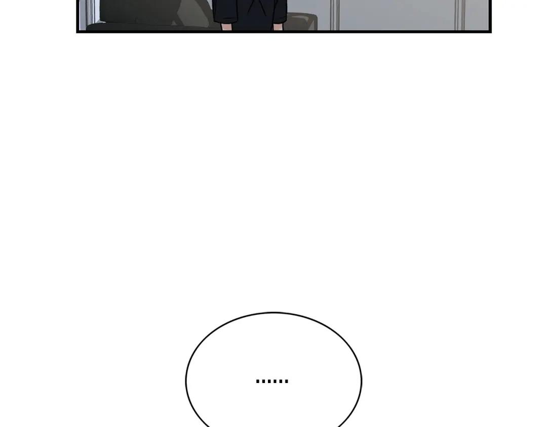 《姜秘书和少爷》第7话 你的教育由我负责 第102页
