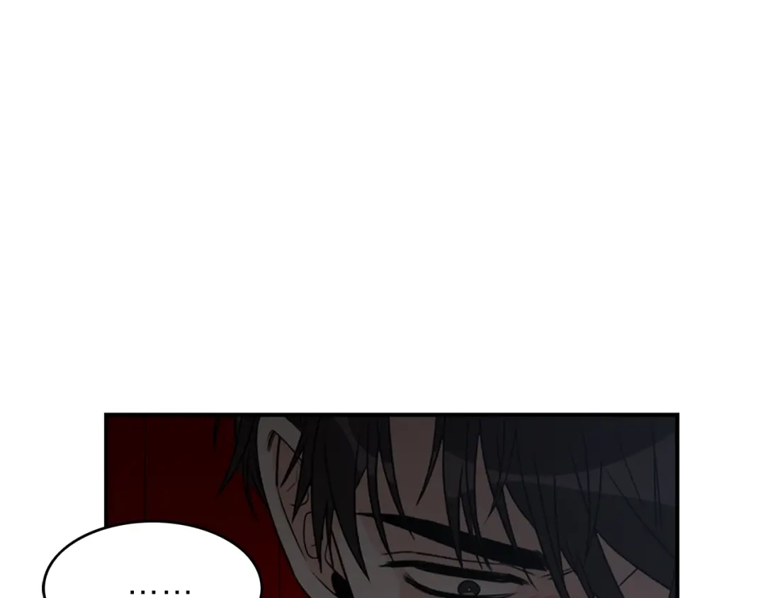 《姜秘书和少爷》第7话 你的教育由我负责 第42页
