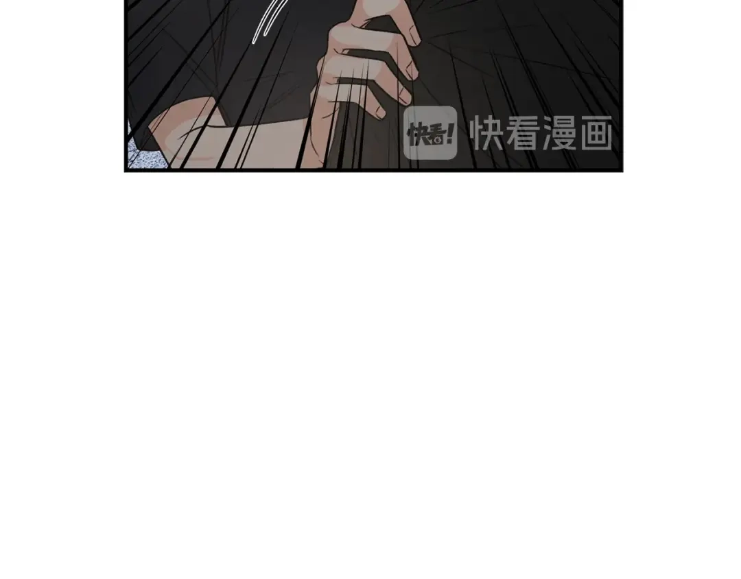 《姜秘书和少爷》第7话 你的教育由我负责 第24页