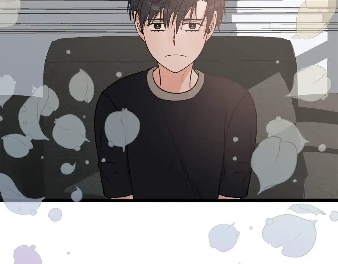 《姜秘书和少爷》第7话 你的教育由我负责 第90页