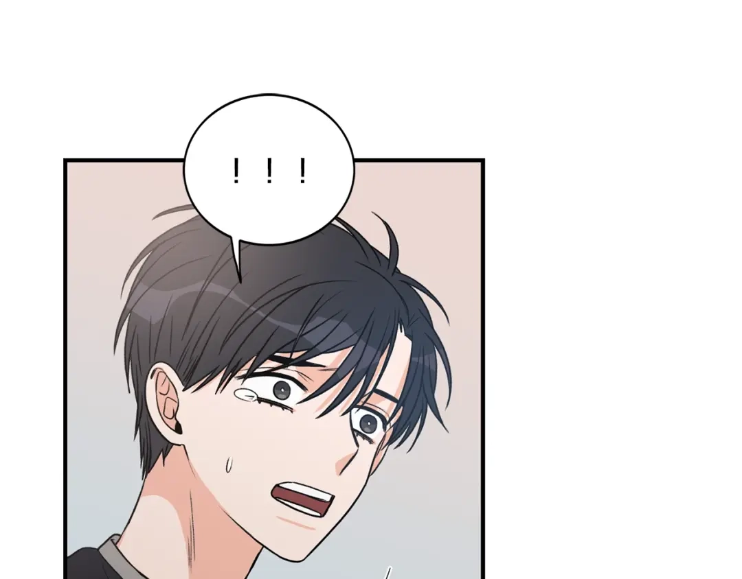 《姜秘书和少爷》第7话 你的教育由我负责 第38页