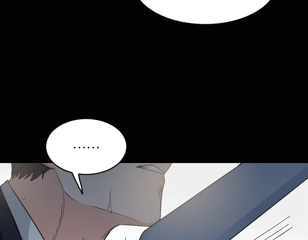 《姜秘书和少爷》第7话 你的教育由我负责 第74页