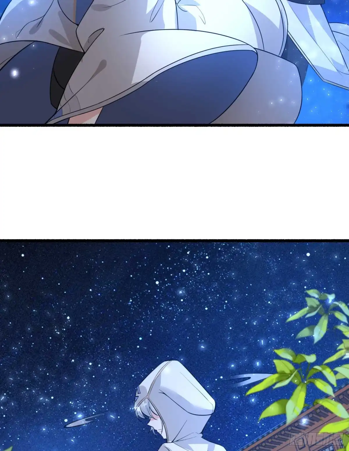 降神战纪 第7话 禽兽，绝不让他得逞 第38页