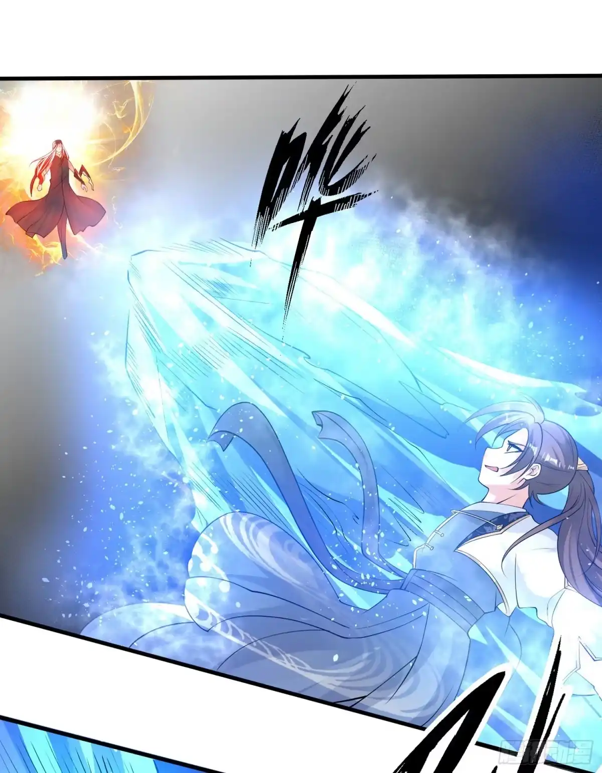 降神战纪 第96话 以身犯险救青梅 第34页