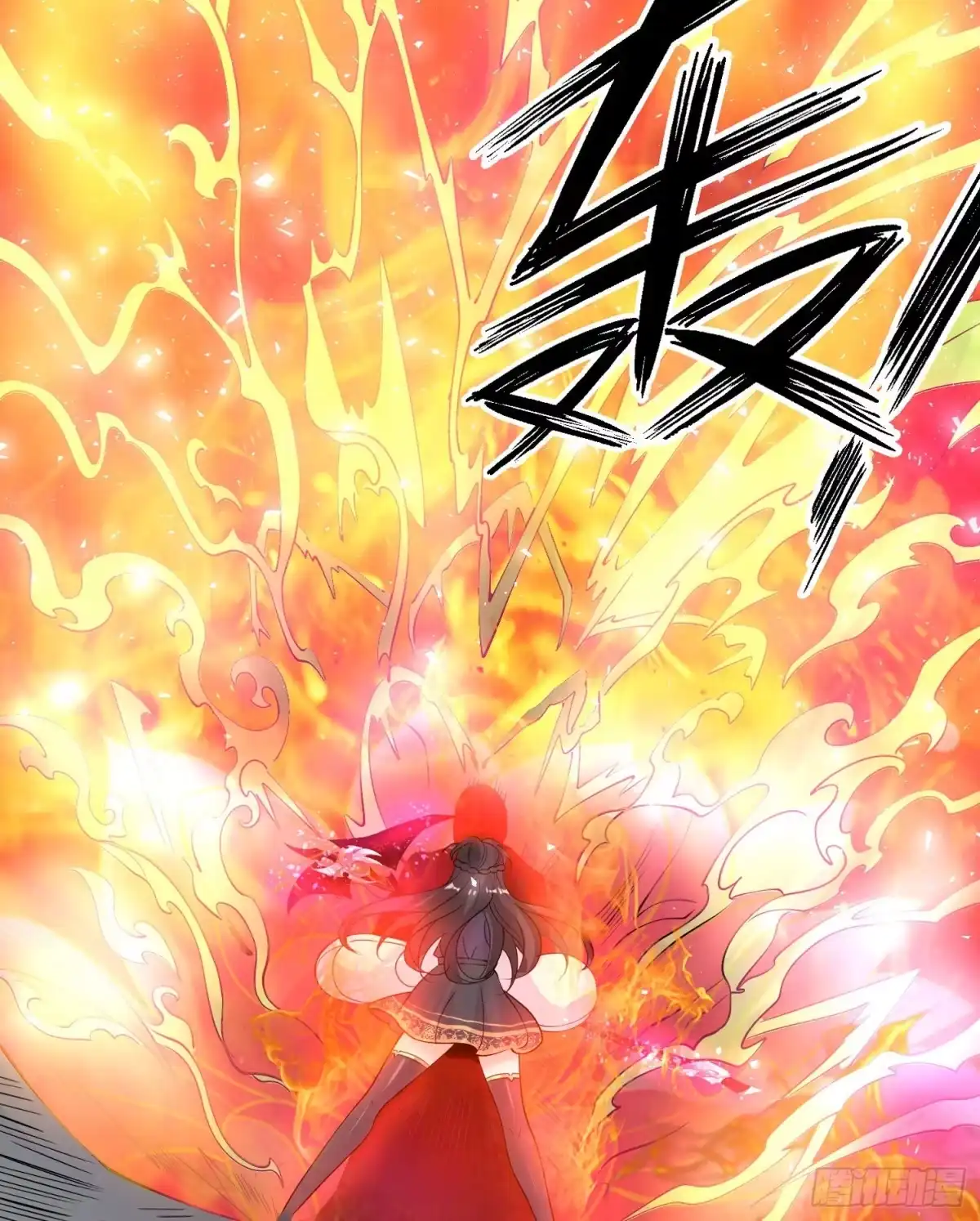 降神战纪 第96话 以身犯险救青梅 第11页