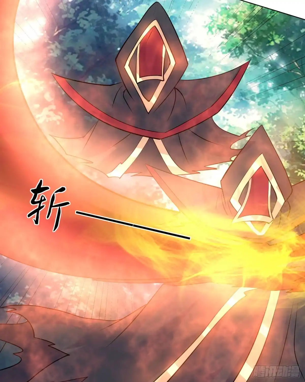 降神战纪 第99话 强迫 第20页