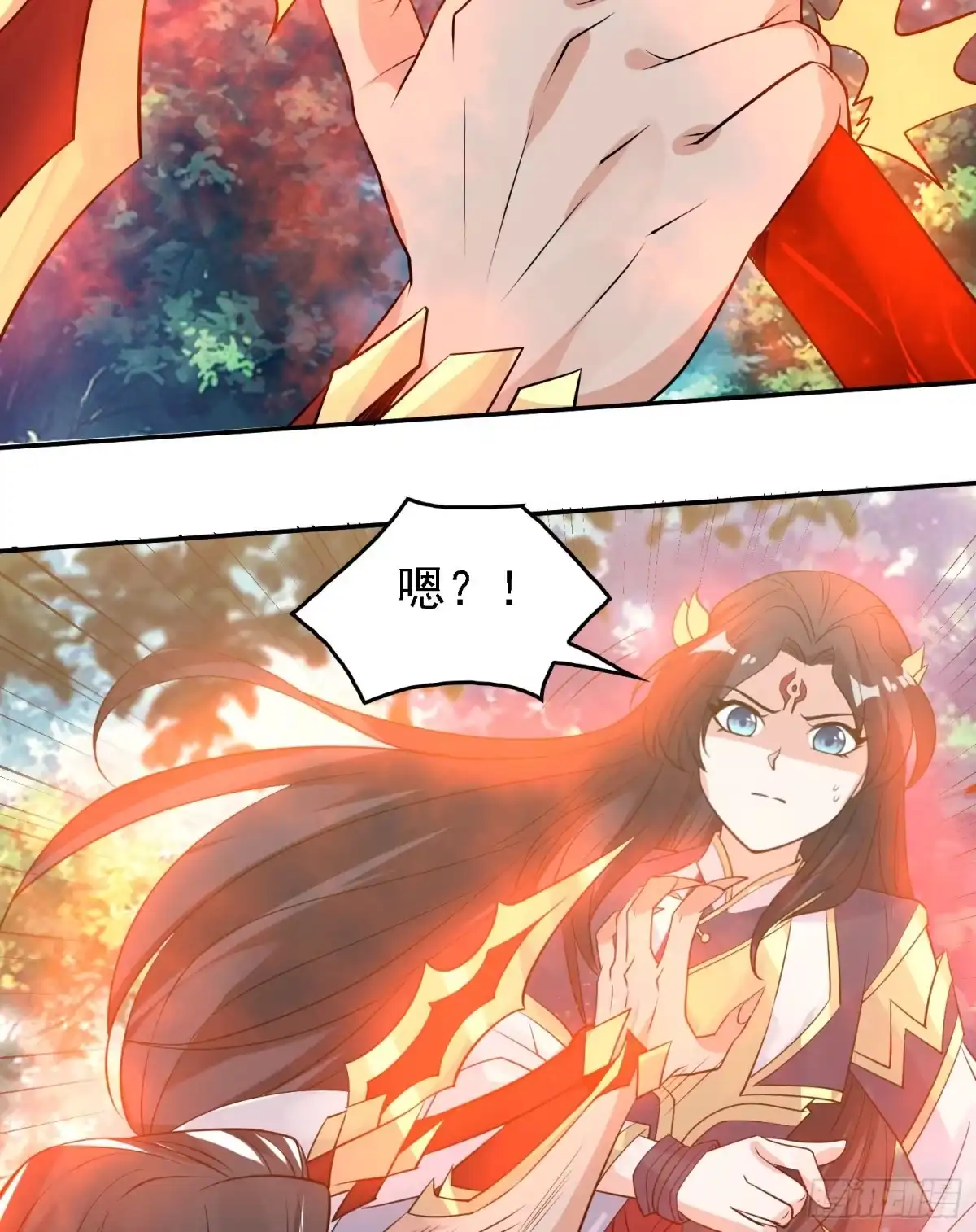 降神战纪 第101话 我挺喜欢你的 第45页