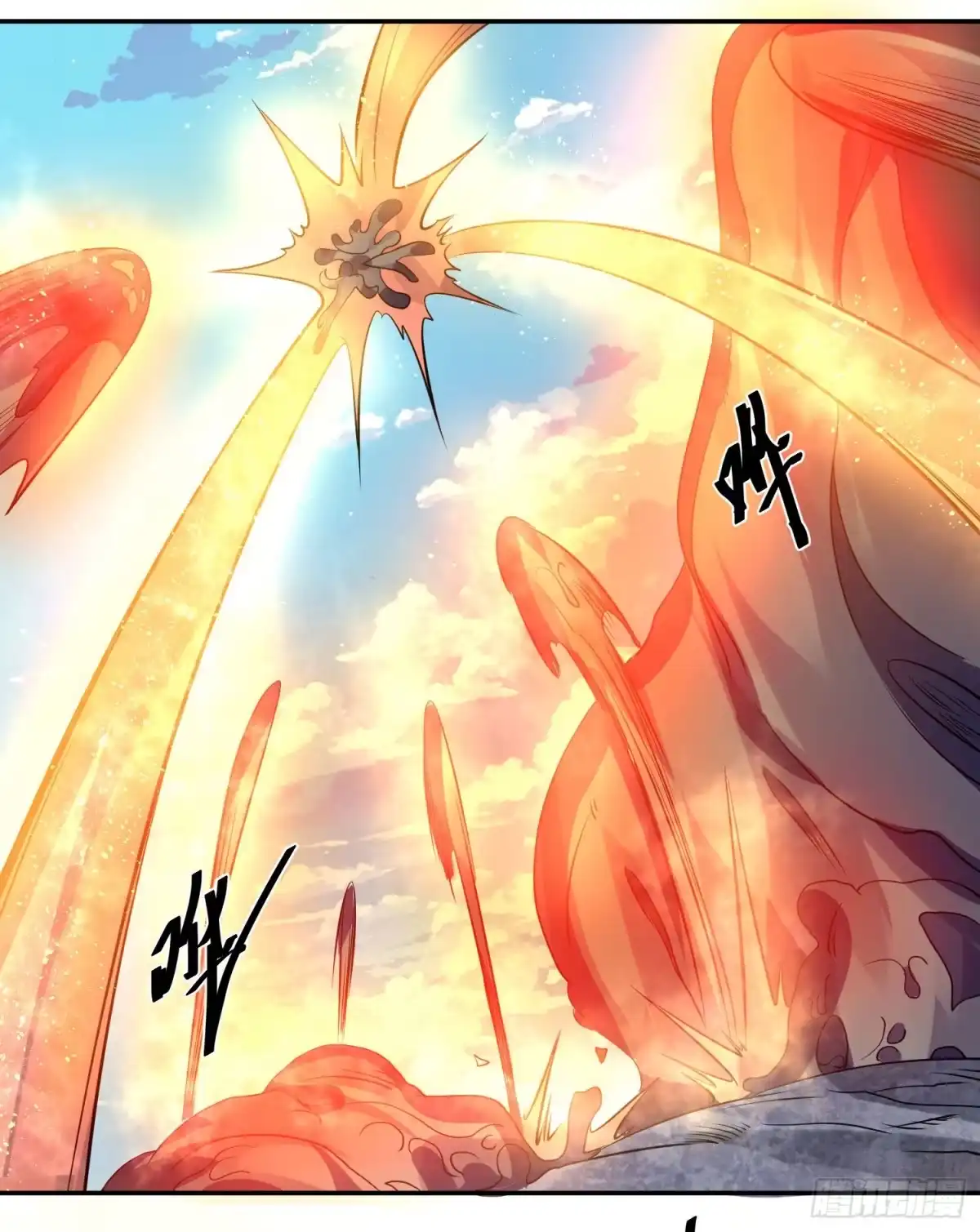 降神战纪 第104话 我果然没用啊宋生… 第19页