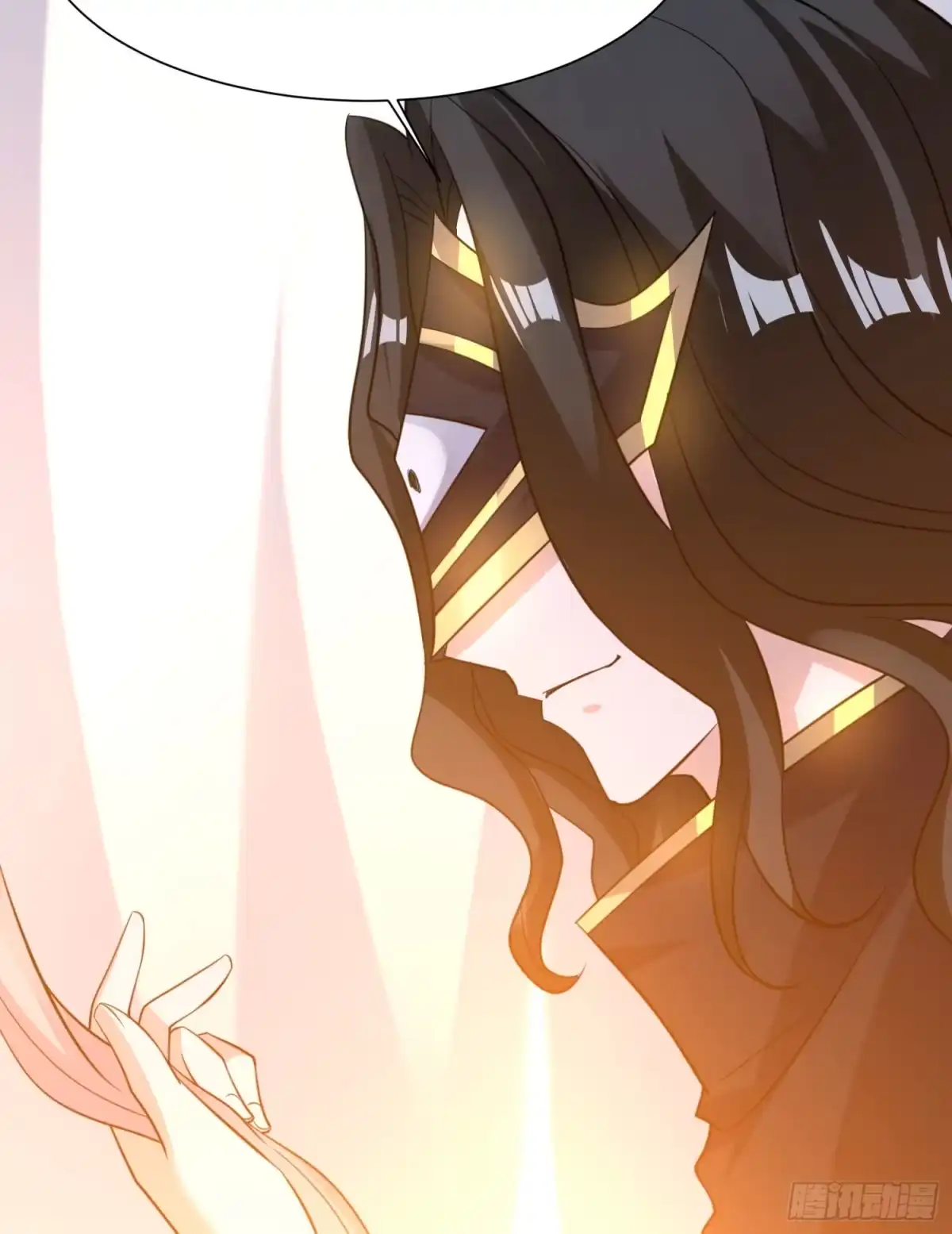 降神战纪 第106话 脚踏两船要翻？！ 第29页