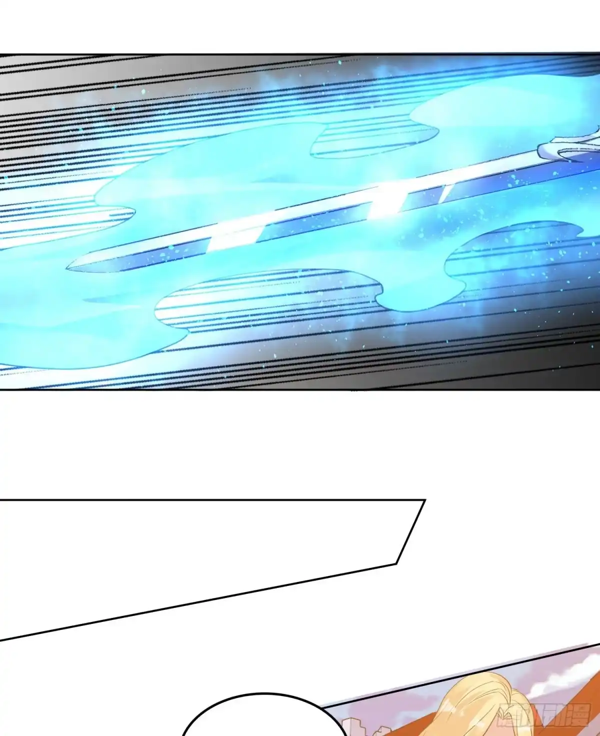 降神战纪 第107话 进城又见美人！ 第39页