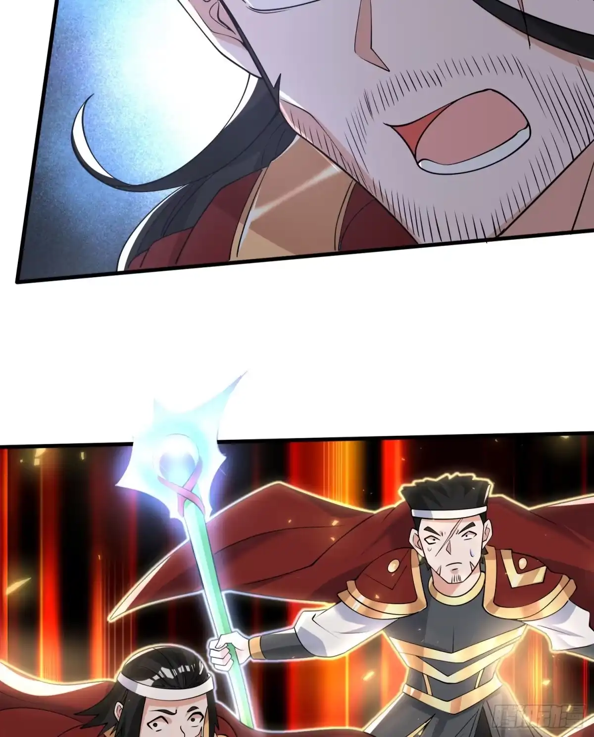 降神战纪 第107话 进城又见美人！ 第36页