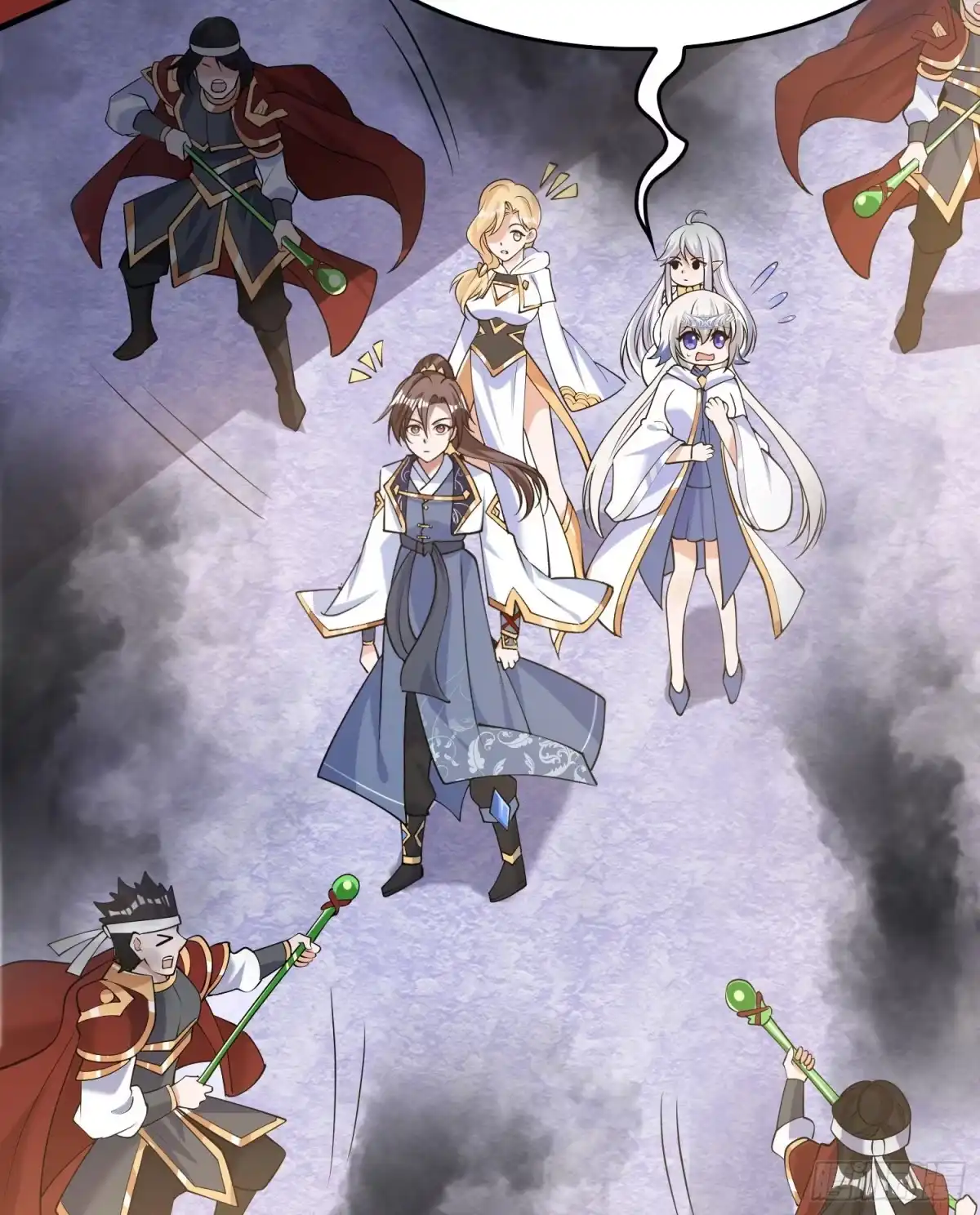 降神战纪 第107话 进城又见美人！ 第33页