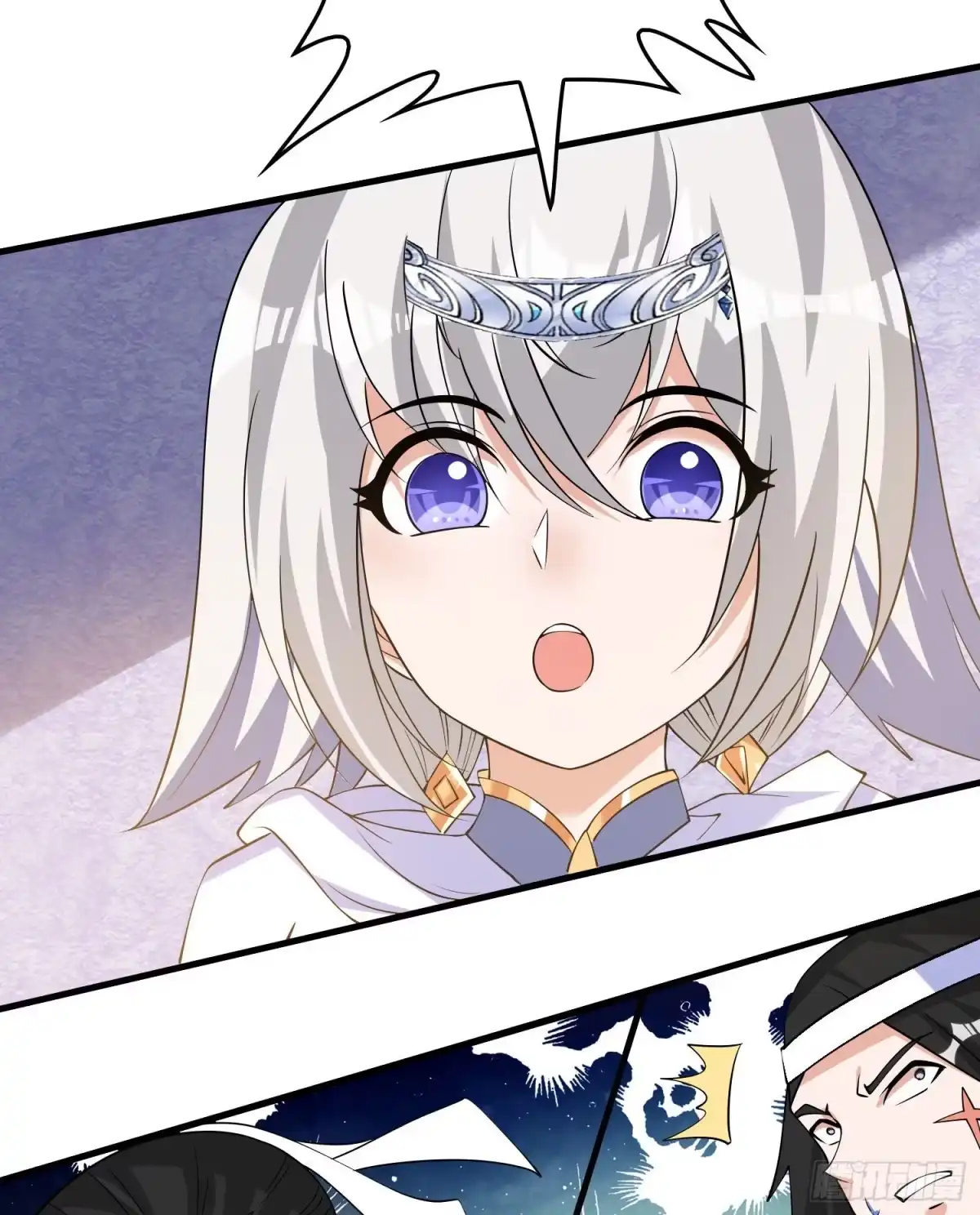 降神战纪 第107话 进城又见美人！ 第31页