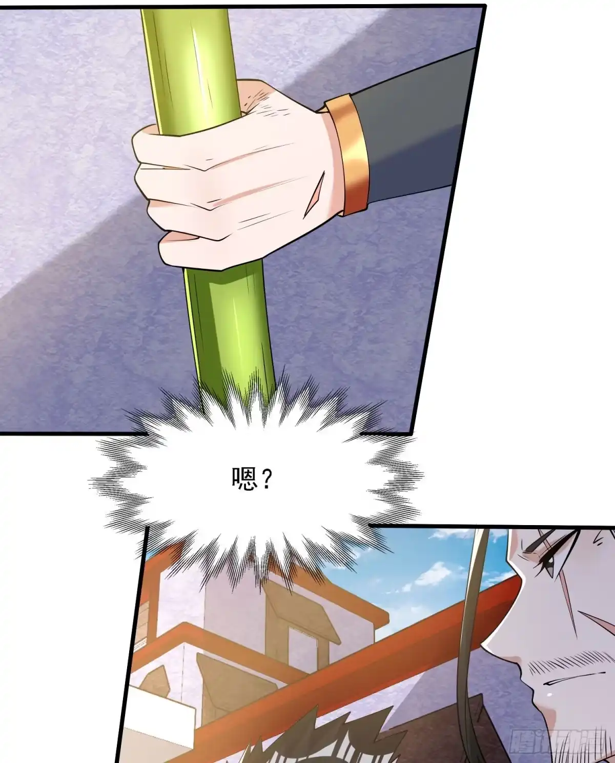 降神战纪 第107话 进城又见美人！ 第29页