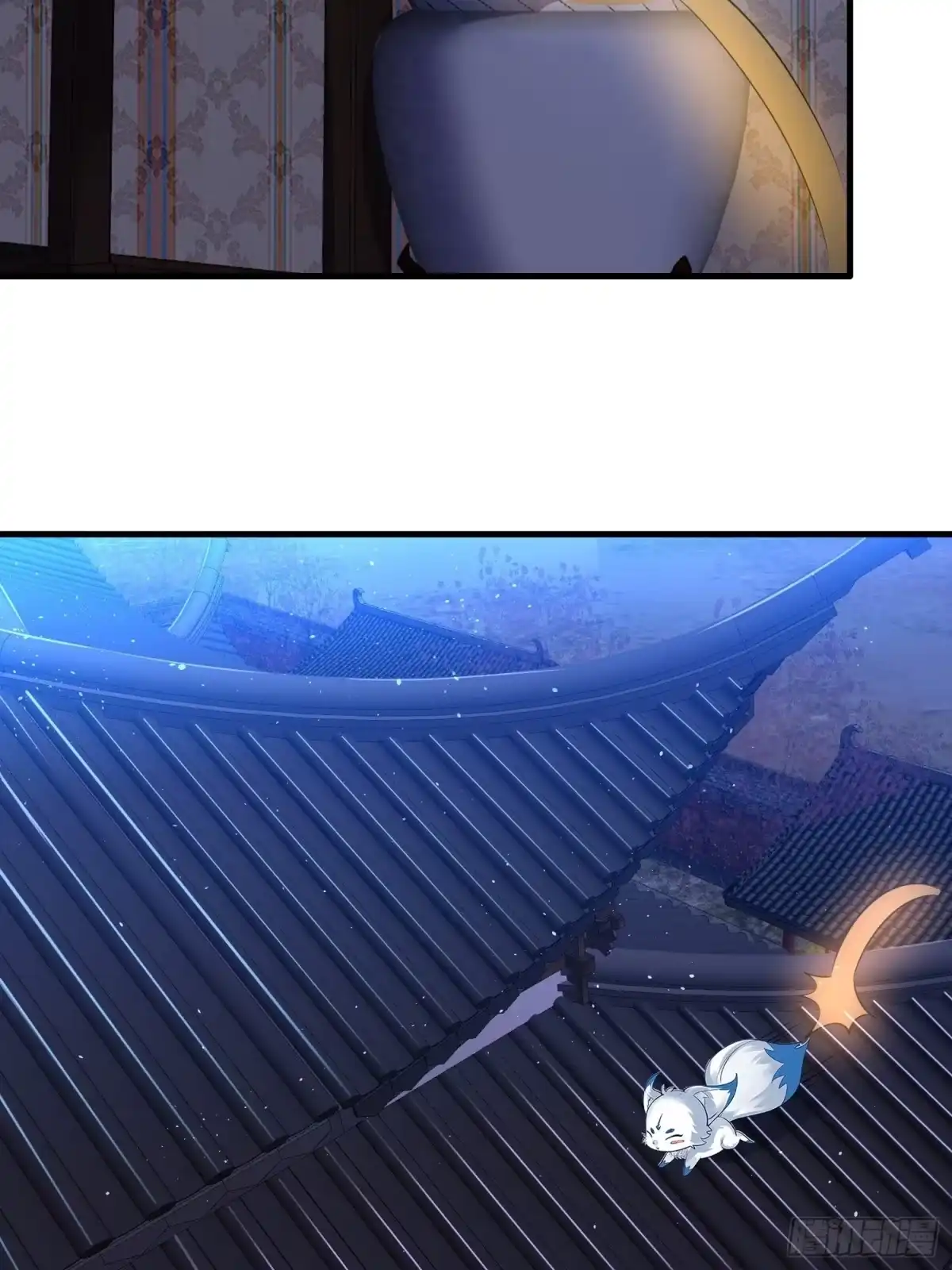 降神战纪 第109话 只够两个人睡~ 第43页