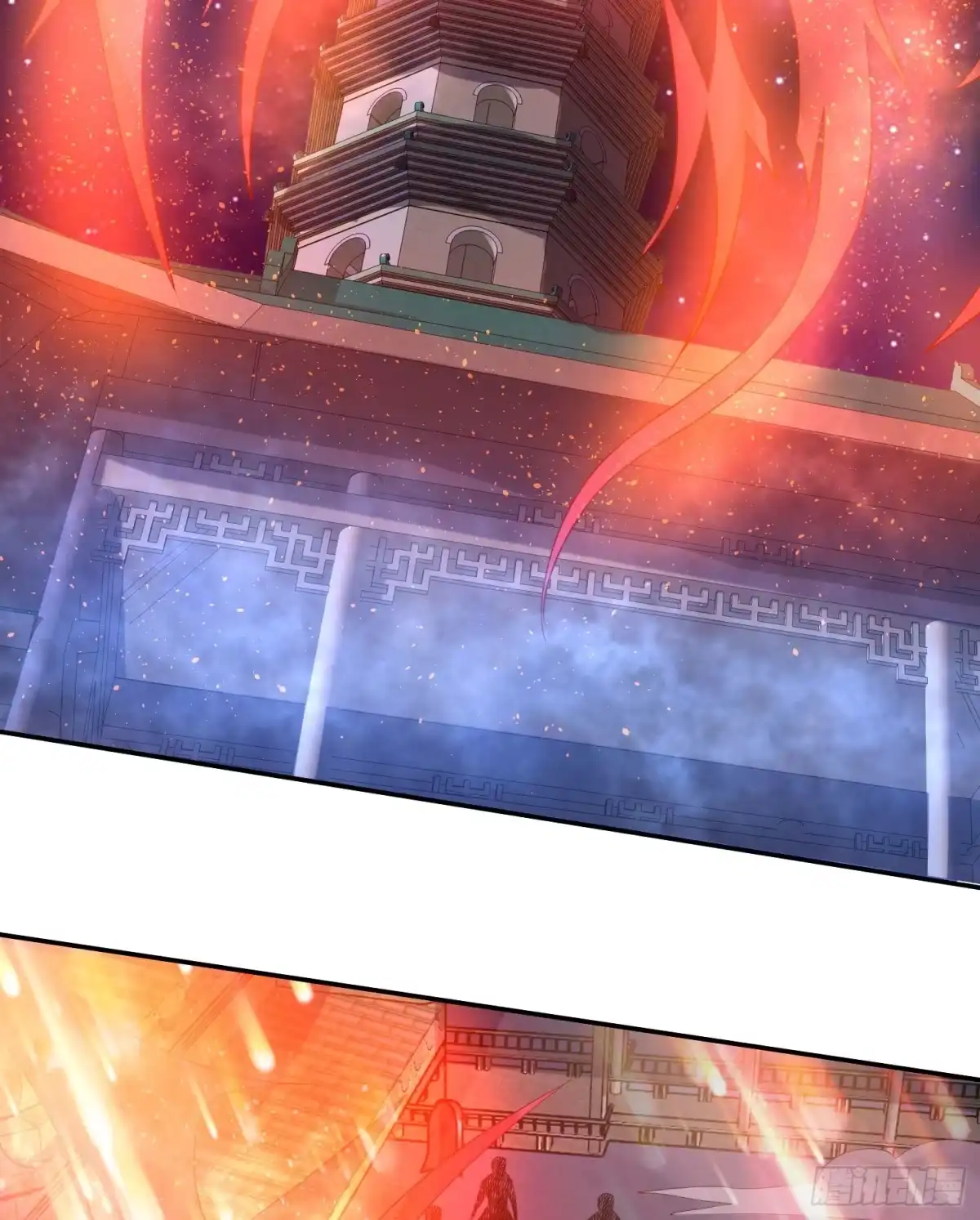 降神战纪 第113话 你对他动了真情？ 第48页