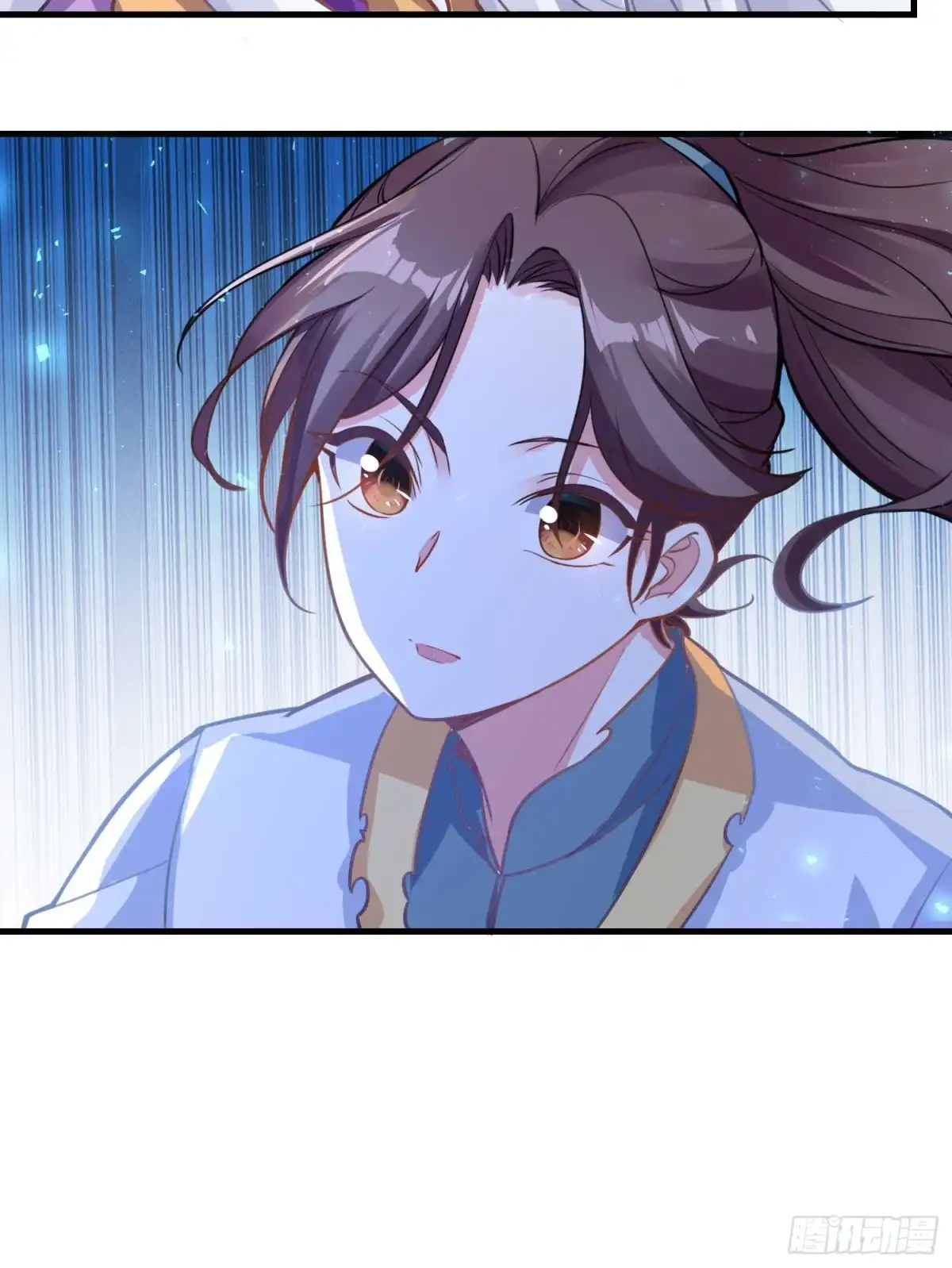 降神战纪 第9话 银敖降世 第27页